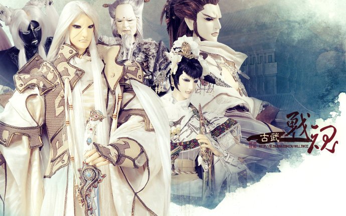 古武战魂的介绍