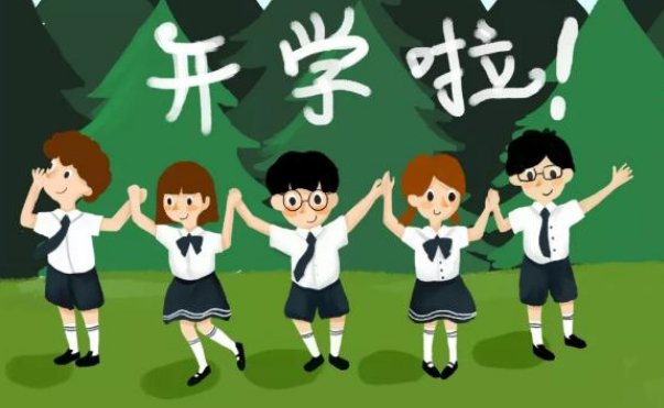 孩子第一次住校妈妈心情说说