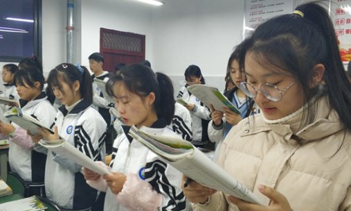 韩琦大度容人文言文翻译注释