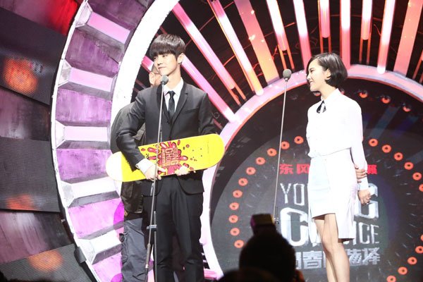 青春的选择2013年度盛典的盛典相关