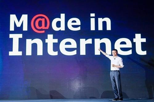 为什么阿里巴巴不在中国上市？