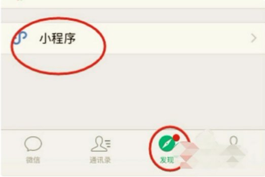 英语6级成绩怎么查询？