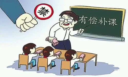 老师因为骂学生被撤职，你感觉这合理吗？