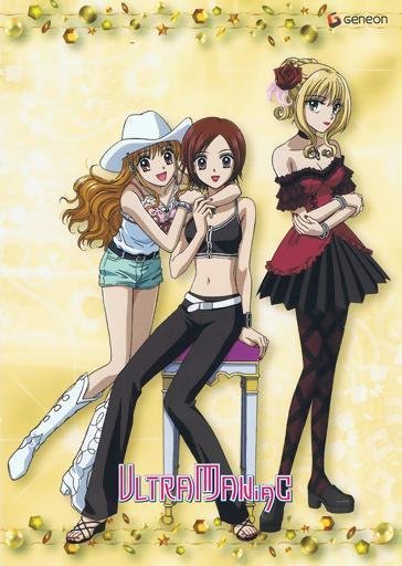 恋爱小魔女的介绍