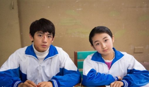 同桌的你大结局是怎么样的啊？