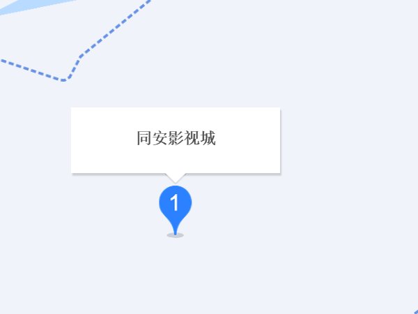 同安影视城游玩攻略