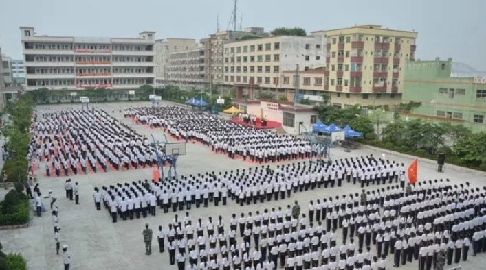 东莞技校排名前十