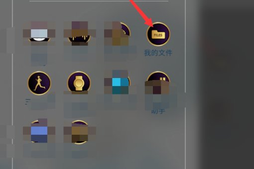 怎么删除thumbdata