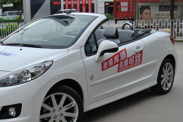 四门四座的敞篷跑车有哪些