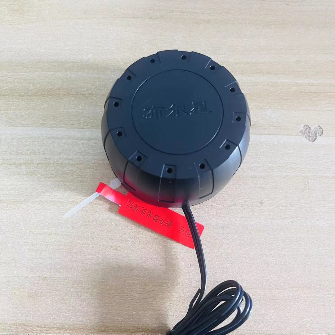 邻居噪声大，扰民，如何解决？