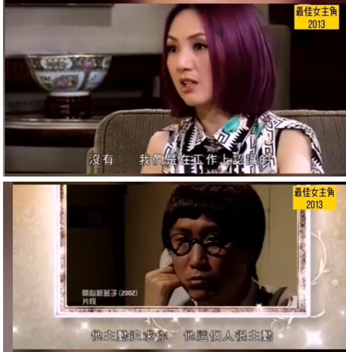 杨千嬅和陈奕迅的故事，杨千嬅的前任是谁？