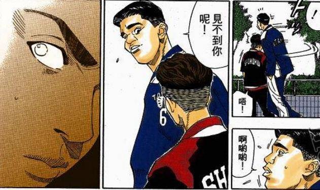 如何分析《灌篮高手》中存在那些“高级黑”的角色？