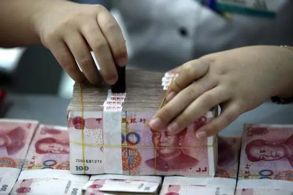 央行决定下调金融机构外汇存款准备金率到8%，这意味着什么？