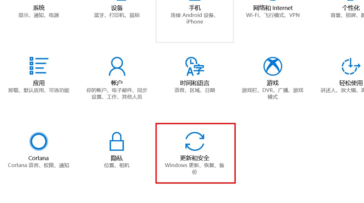 网速很慢怎么办