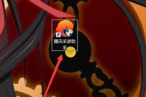 如何在电脑上登陆微信？