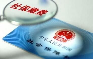 北京医保卡可以全家使用消息不实，“职工医保家庭共济”指的什么？