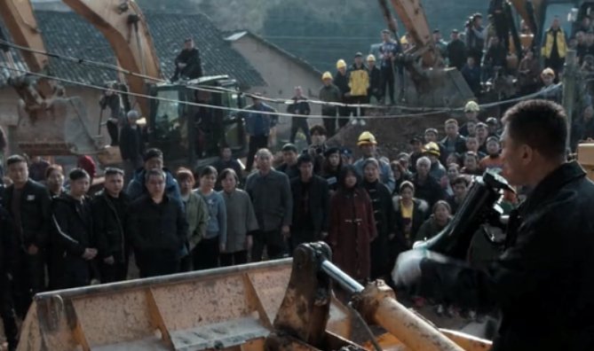 扫黑风暴麦自立什么时候挖出来