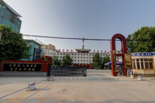 专科一批和专科二批是什么意思?