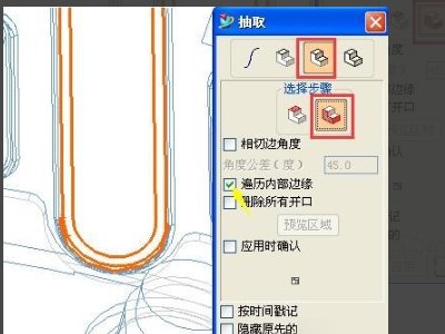 UG卧式加工中心怎么编程