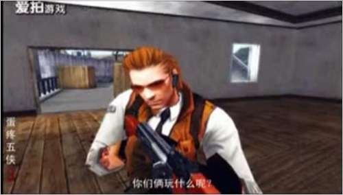 蛋疼五侠的精彩对白