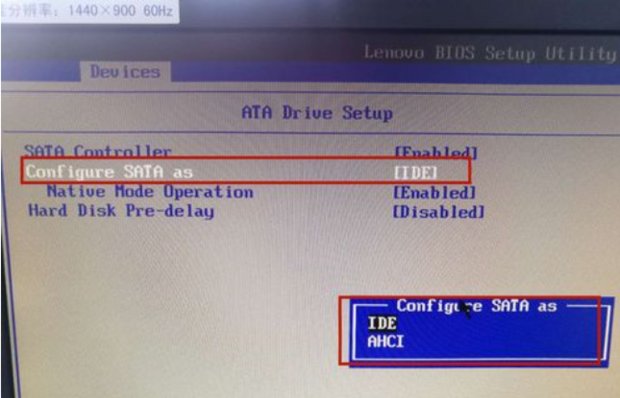 华硕笔记本开机进bios设置怎么设？