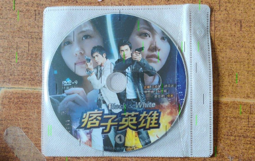 王传一演过的所有电视剧