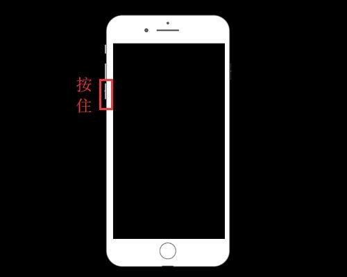 苹果4忘记密码怎么解锁