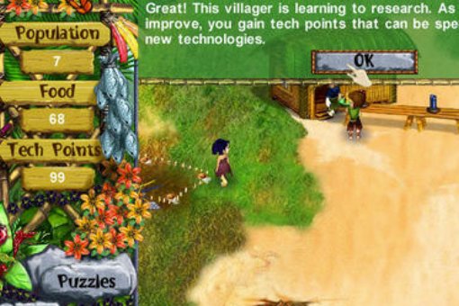 求虚拟村庄2攻略