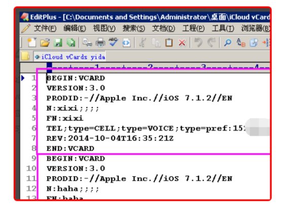 V17文件怎么打开 