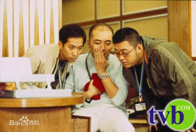 FM701的播出信息