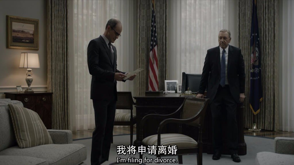 《纸牌屋》第三季结尾克莱尔离开了弗兰克，第四季里他们是怎么和好的？