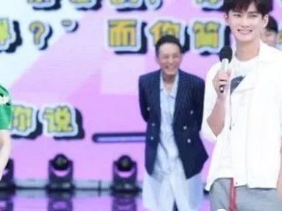 熊梓淇最近为什么不上快乐大本营了？