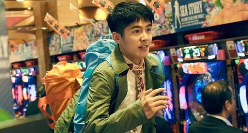 陈思诚说《唐探4》给刘昊然安排感情戏，你知道是什么原因吗？