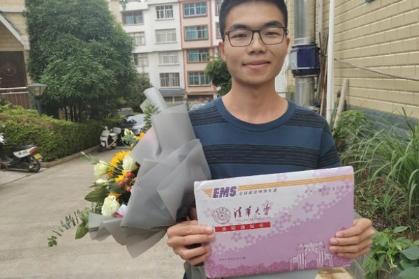 清华大学历任校长名单一览表