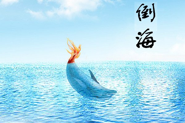 石家庄著名的乐队