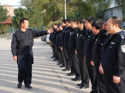 辽宁省凌源第三监狱的简介