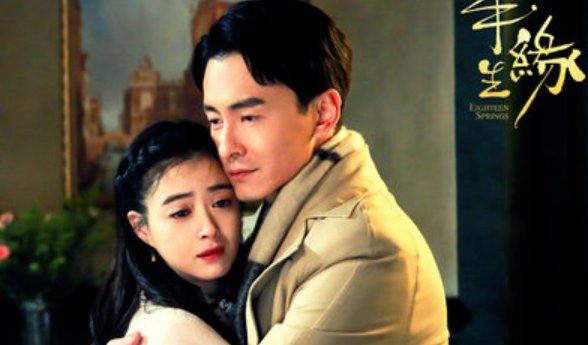 半生缘的结局是如何的?