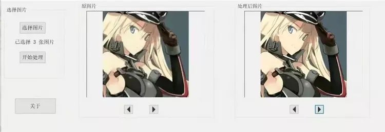 手机如何把照片容量变大