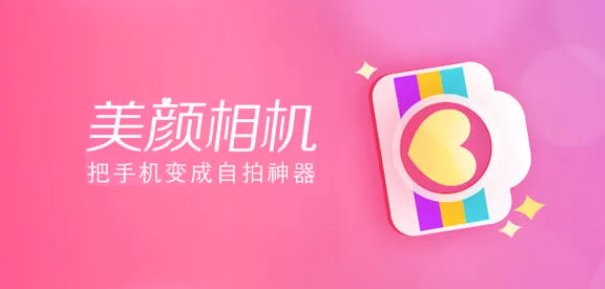 有什么软件可以去照片上的衣服？