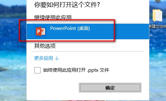 dps是什么格式文件