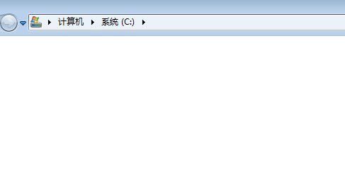 电脑上的地址栏指的是什么