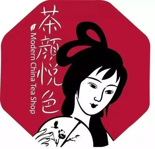 茶颜悦色南京一门店开业现“售罄”,为什么茶颜悦色开到哪红到哪?