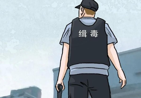 陈铭生原型真实故事