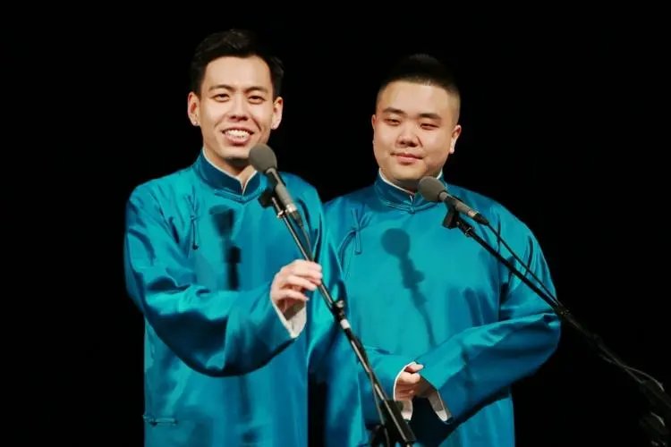 德云社的辈分怎么排的？