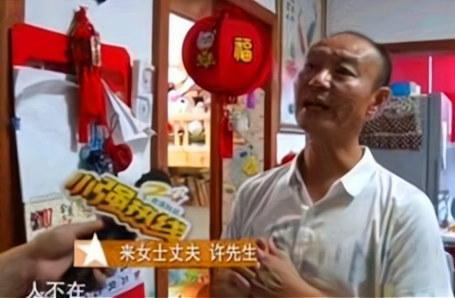 回顾杭州杀妻案：“我老婆失踪了！帮我找找，凶手是我！”后来怎样？