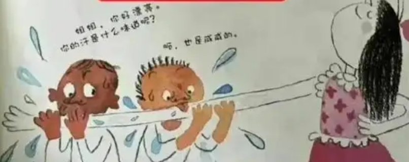 法院：无吴勇工作室这一单位，那么人教版数学教材出现问题，该谁来负责？