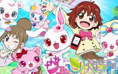 宝石宠物 Happiness的剧情简介