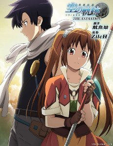 英雄传说空之轨迹的动画介绍