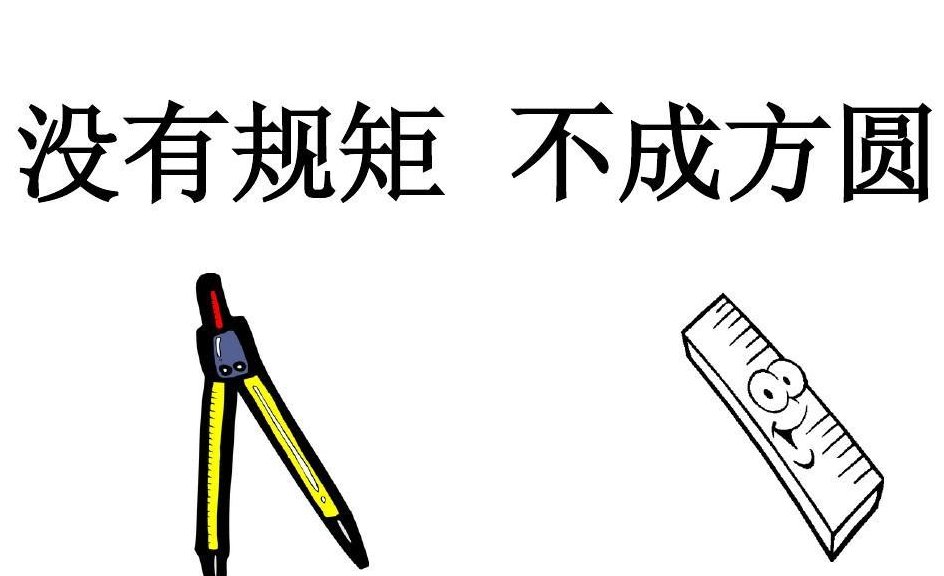 谁能解释文言文中