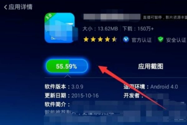 怎么看保定电视台2套